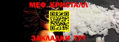бошки Кимры