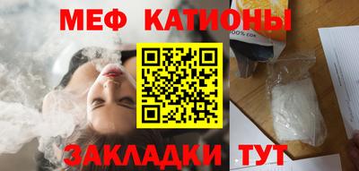 бошки Кимры