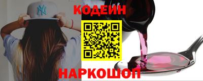 таблы Кингисепп