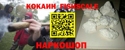 бутират Коммунар