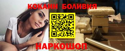 таблы Кингисепп