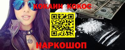 бошки Кимры