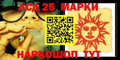 бошки Кимры