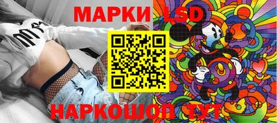 таблы Кингисепп