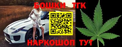 альфа пвп Конаково