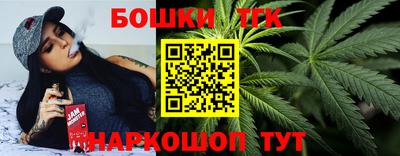 альфа пвп Конаково