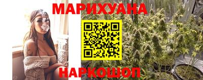 бутират Коммунар