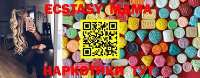 бошки Кимры