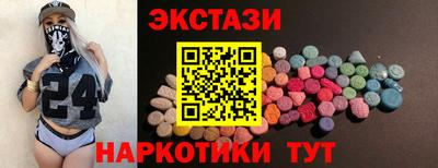 бошки Кимры