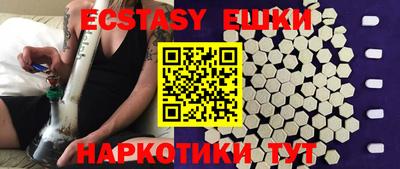бошки Кимры