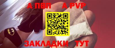 бошки Кимры
