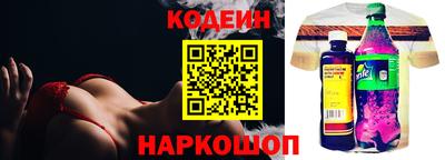 таблы Кингисепп