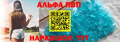 эйфоретик Кинель