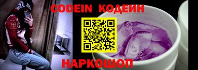 эйфоретик Кинель