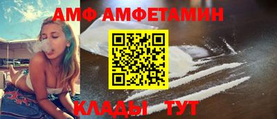 таблы Кингисепп