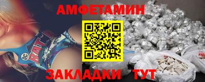 бошки Кимры