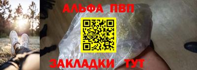бошки Кимры