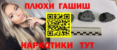 бошки Кимры