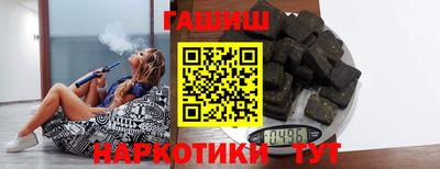 эйфоретик Кинель