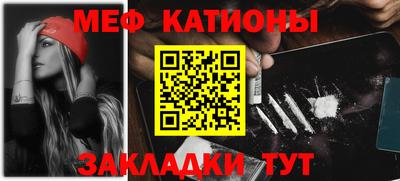 таблы Кингисепп