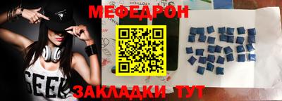 бошки Кимры