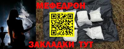 таблы Кингисепп