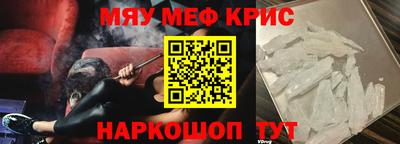 эйфоретик Кинель